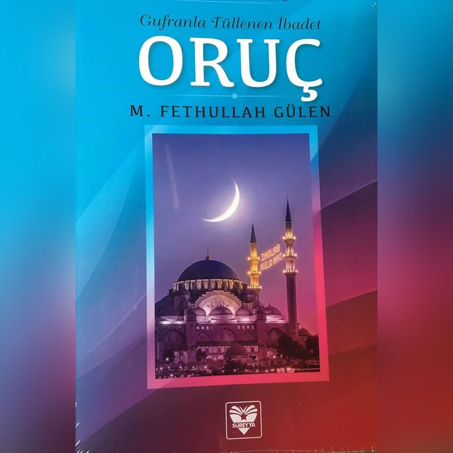 Oruç